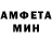 МЕТАДОН белоснежный Compromiss 666