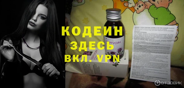 стафф Богданович