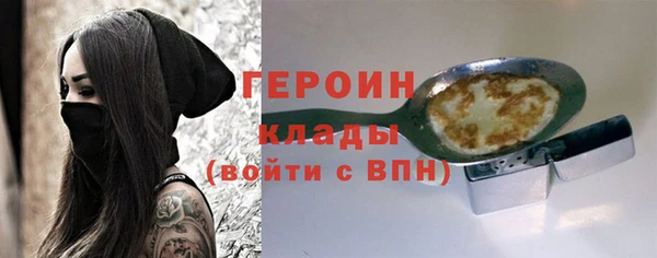 стафф Богданович