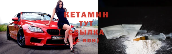 стафф Богданович