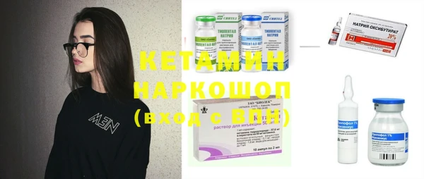 стафф Богданович
