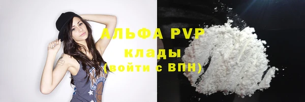 MESCALINE Богородск