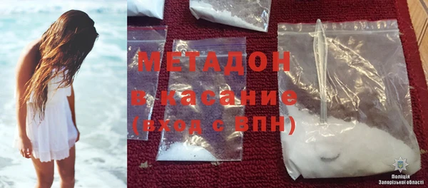 стафф Богданович