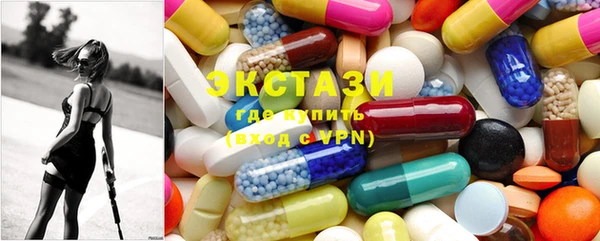 стафф Богданович
