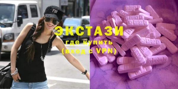 стафф Богданович