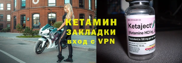 стафф Богданович